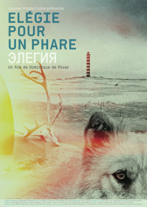 Filmplakat zu Elégie pour un phare